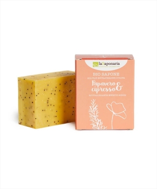 Poppy and Cypress Soap