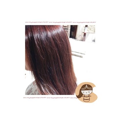 Chestnut vegetable dye - Indrani Chestnut vegetable dye - Indrani