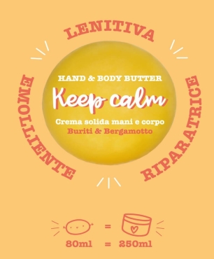 Hand and Body solid Butter KEEP CALM