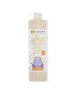Maxi Organic Body and Hair Baby Wash