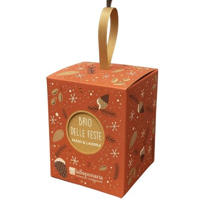 Joy of the Holidays Lantern