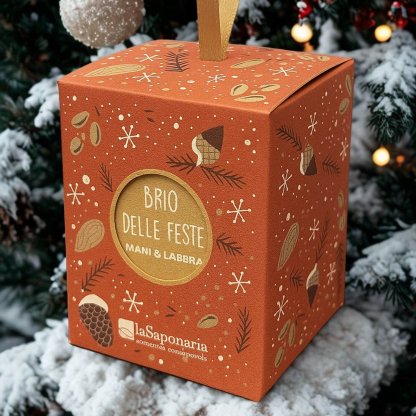 Joy of the Holidays Lantern