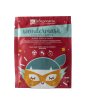 Wondermask - purifying face mask in natural cellulose