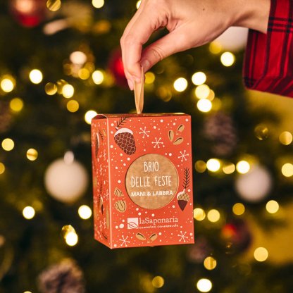 Joy of the Holidays Lantern