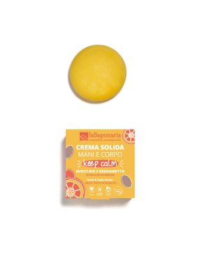 Hand and Body solid Butter...